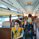 대한적십자사 경기도지사 2025년도 봉사회 임원 전문교육 이미지