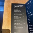 광교 양갈비 맛집 추천│라무진 광교센트럴점│콜키지가 가능한 양고기 맛집 후기 (+주차)