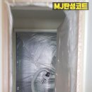 입북로77번길 이미지