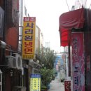 사리원냉면 이미지