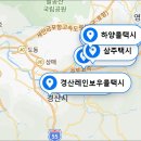 4공단로-42 이미지