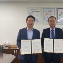 충주상업고등학교 이미지