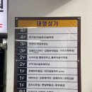연세TOP테니스
