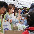 동아사랑 이미지