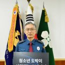 대전서부경찰서 이미지