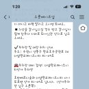메이크업미 이미지