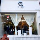 디저트39둔산 이미지