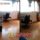 짱구네식당 - 기장군 | 짱구네식당