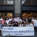 헬로빛날 이미지