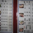 바다회센타 Daum카페