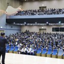 목포대학교생활관 이미지