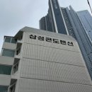 맨션13 이미지