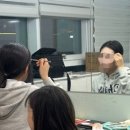 이엠에이치입시학원 | 평택메이크업학원 솔직후기 궁금하신가요?^^