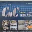 레디젯코리아 이미지