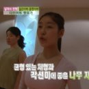 쉬운 요가 이미지