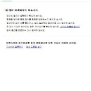 대리2길 이미지