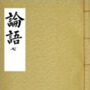 NIE 신문활용 이미지