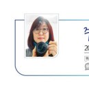 대전종합관광안내소 이미지