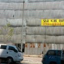 친오애어린이집 이미지