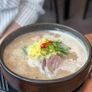 미송닭한마리 이미지