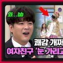 목포해양미술의 오늘전(제80회 특별전) | 🐣간추린 생활문화 뉴스제목모음 ⏱️10:40