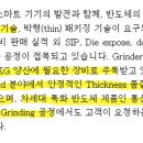 서우상회 이미지