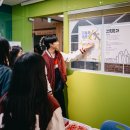 예닮
