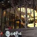 우리철재 이미지