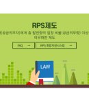 진영산업(주) 이미지