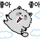 재작소 이미지
