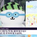 보성아이스크림 이미지