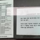 쉐보레 대덕밸리 이미지