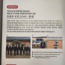 용산 다이어트 잘한다는 한의원에서 한약 먹어본 찐경험