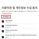 우티 이미지