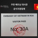 JS행정사사무소 이미지