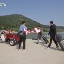 삼시세끼 이미지