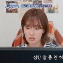 솔인스타 이미지