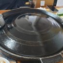 한아름식당 이미지