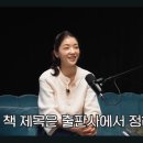 리플러스 커뮤니케이션