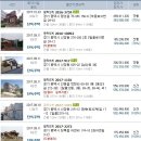 청담법무사사무소 이미지