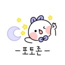 용전803 이미지