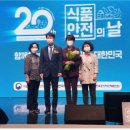 강원식품2 이미지