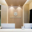 일층경희한의원 이미지