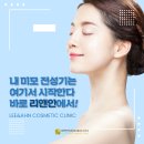 리앤안 이미지