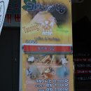 신한은행 금천점 이미지