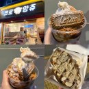 크로앙쥬 - 성동구 마조로 35 | 왕십리 크로플 크로앙쥬 한양대 디저트맛집 내돈내산후기