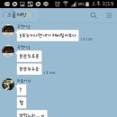 늘보레 이미지