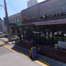 상리국수 네이버블로그