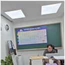 수학마루학원