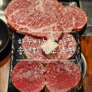 하누비노 정자점 내돈내산 후기 :: 분당 송년회 장소로 추천